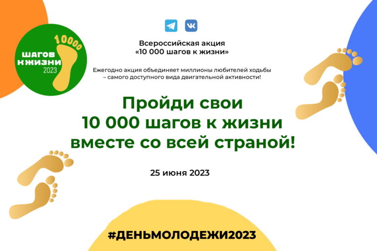 akzia 10000 hagov