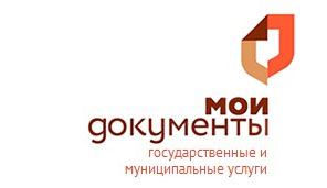Сайт мои документы